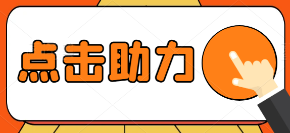 1-230525213053215.png